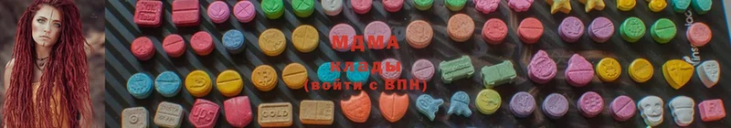 где продают наркотики  Видное  MDMA VHQ 